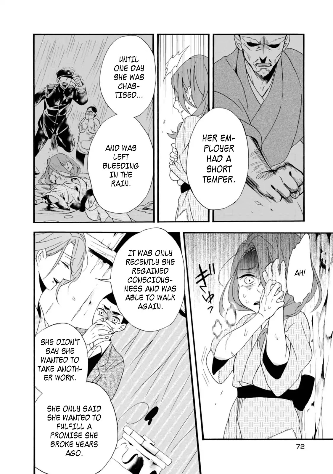 Will you marry me again if you are reborn? chapter 3 page 18