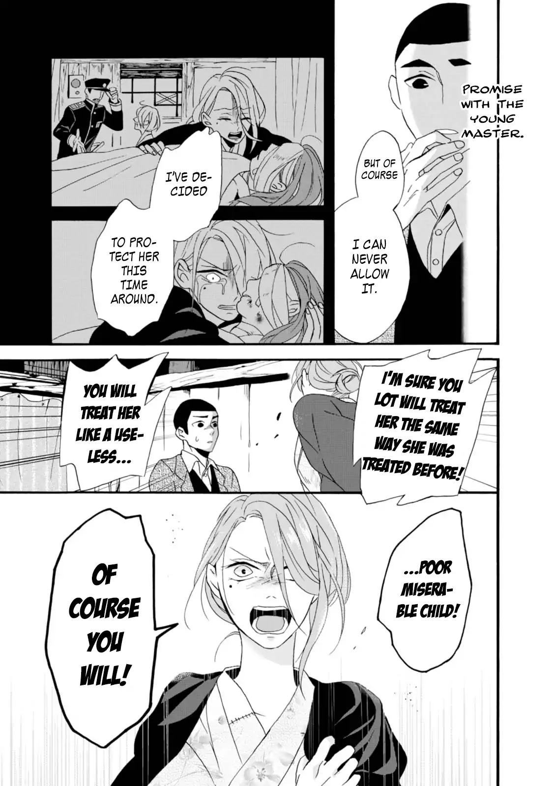 Will you marry me again if you are reborn? chapter 3 page 19