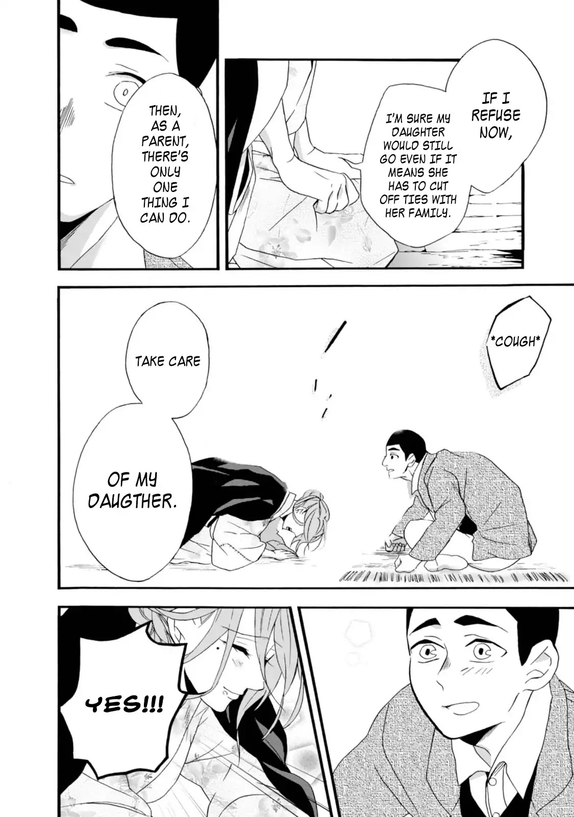 Will you marry me again if you are reborn? chapter 3 page 22