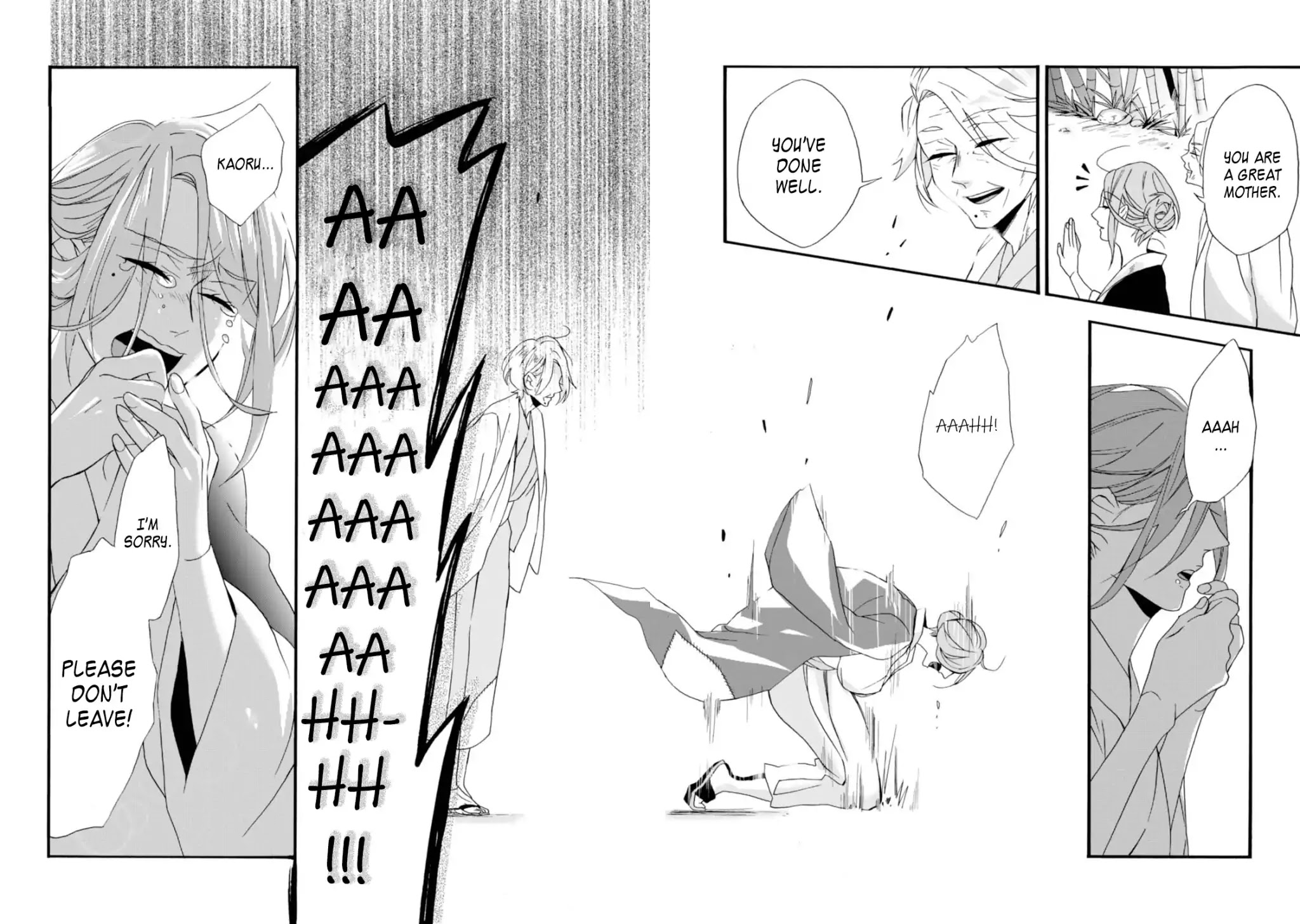 Will you marry me again if you are reborn? chapter 3 page 26