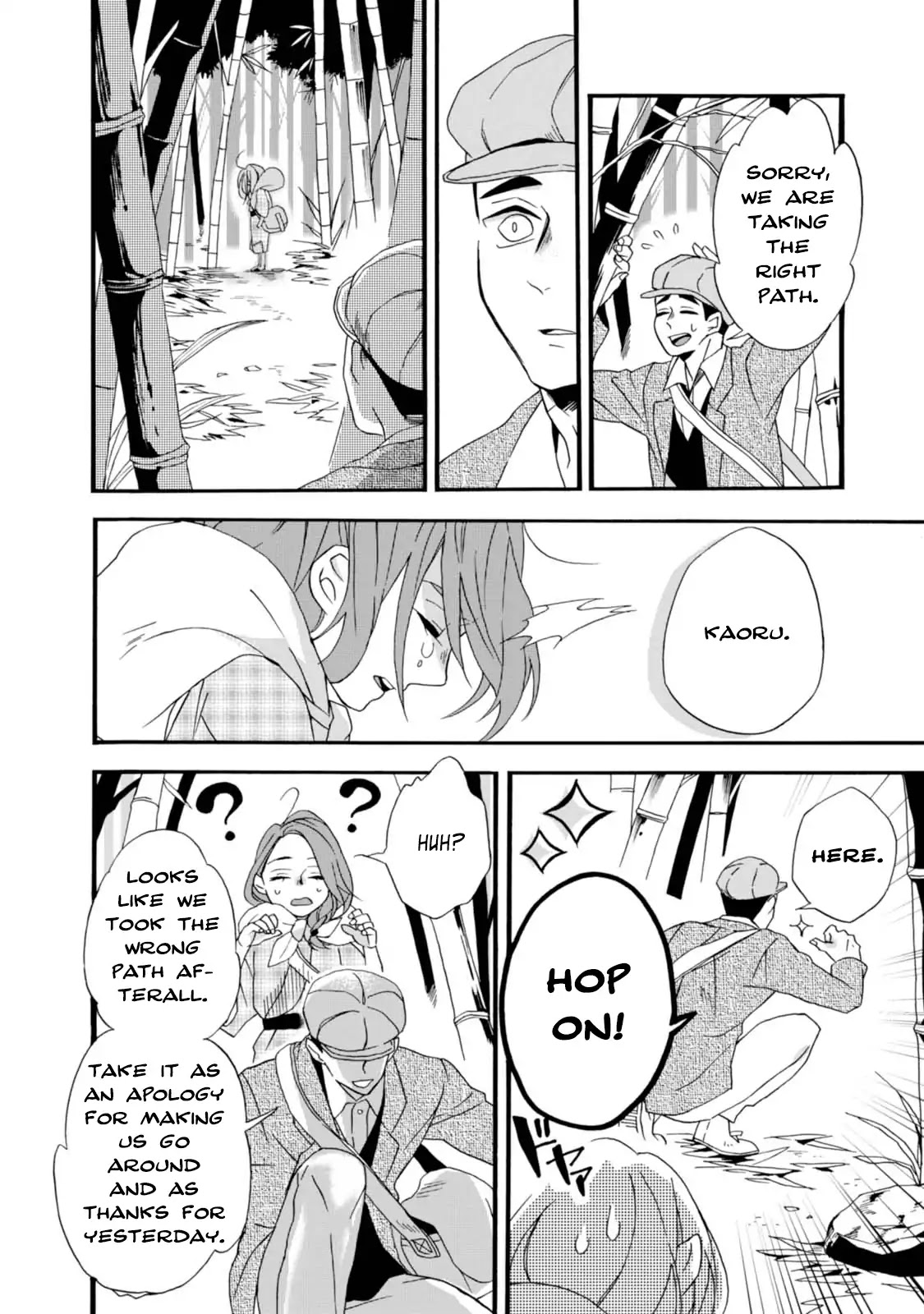 Will you marry me again if you are reborn? chapter 3 page 29