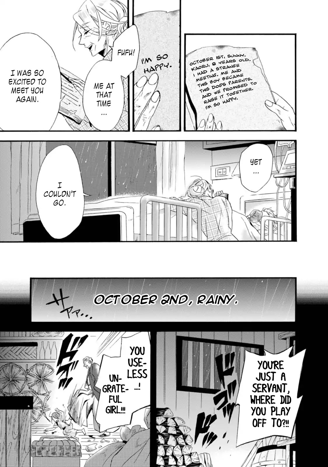 Will you marry me again if you are reborn? chapter 3 page 3