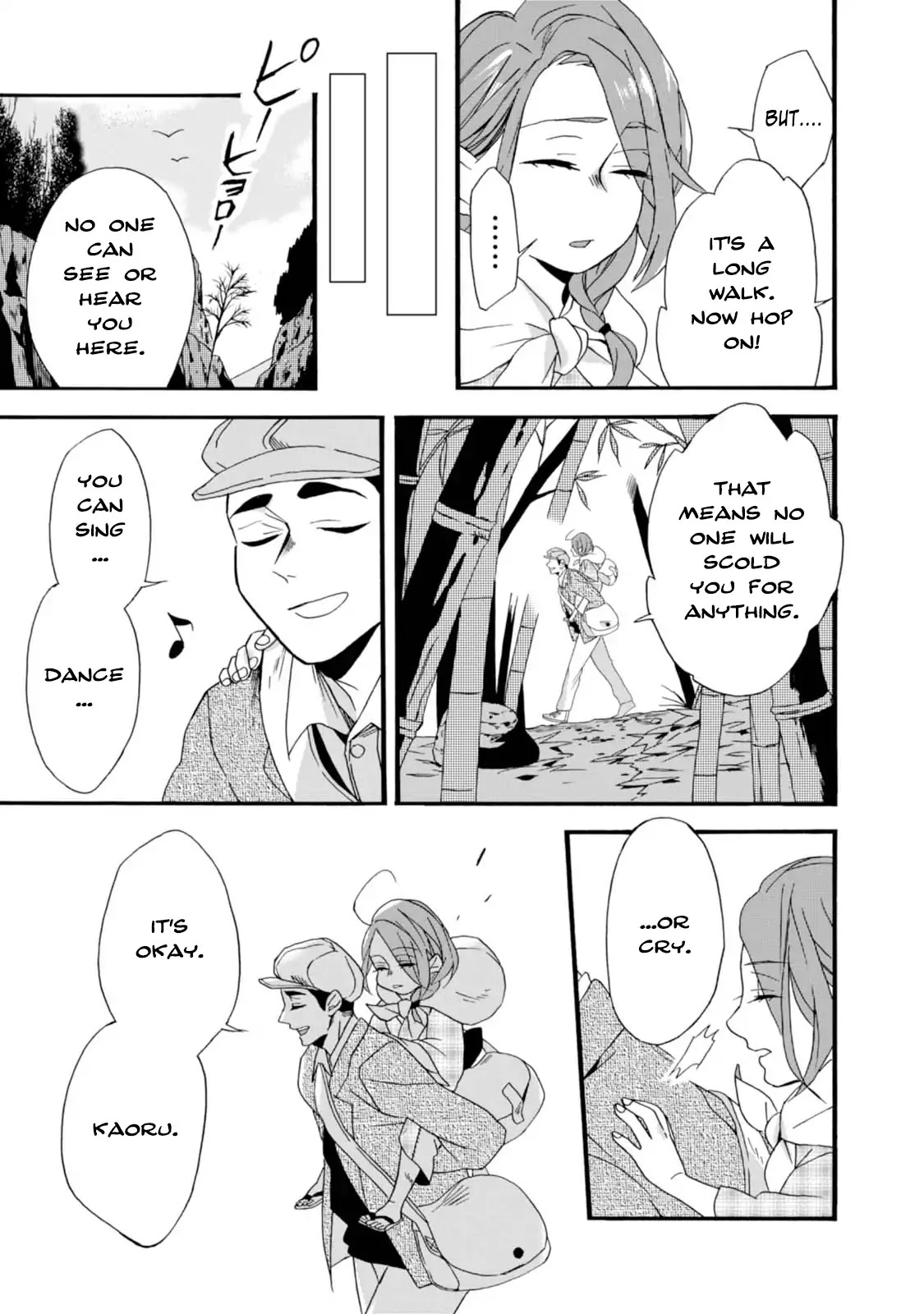 Will you marry me again if you are reborn? chapter 3 page 30