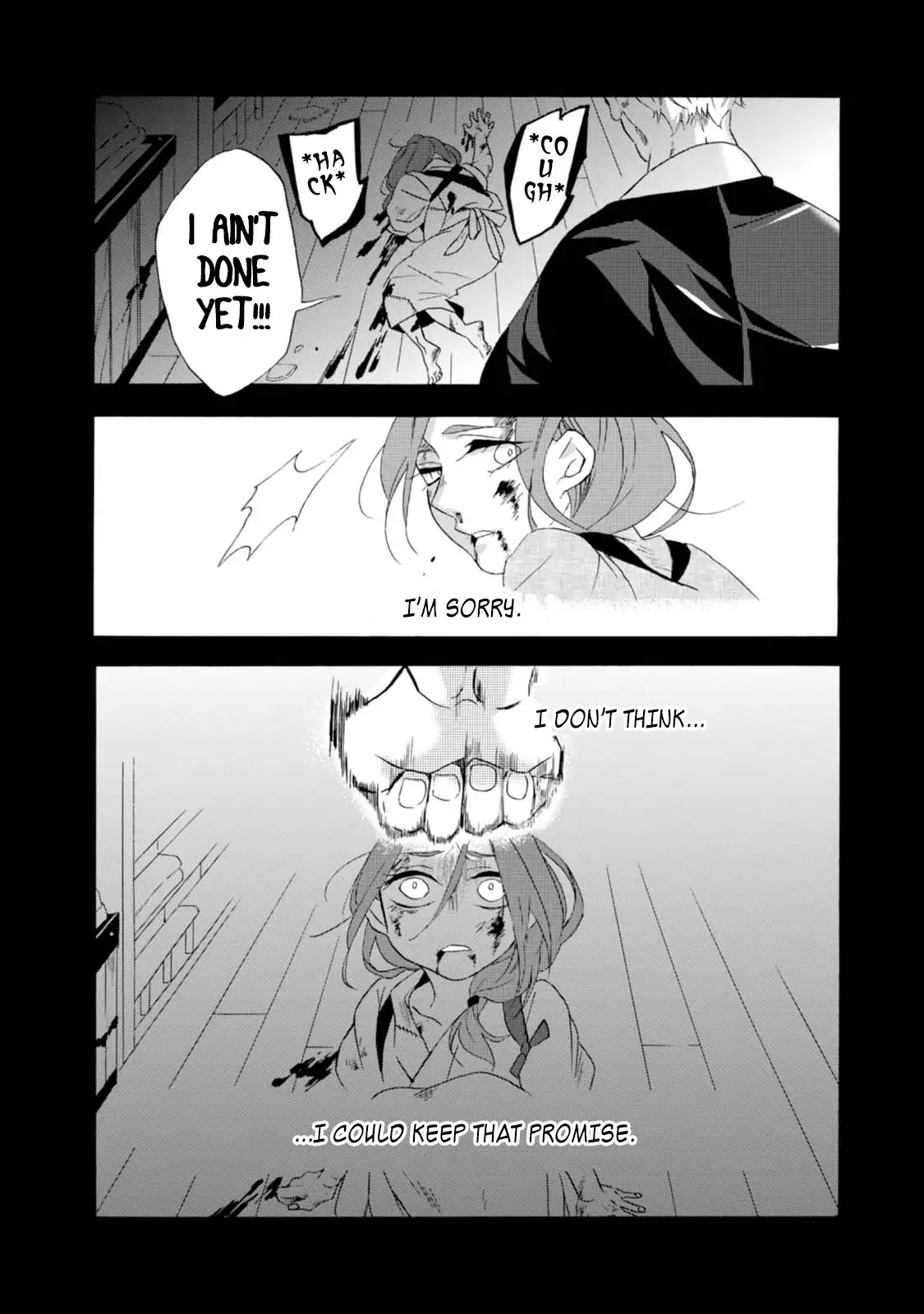 Will you marry me again if you are reborn? chapter 3 page 4