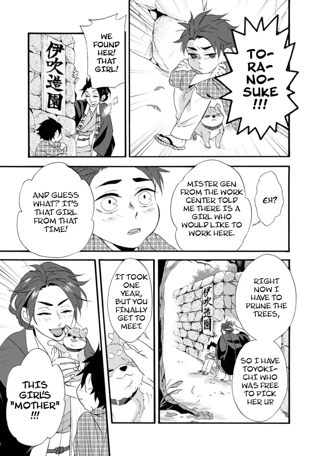 Will you marry me again if you are reborn? chapter 3 page 7