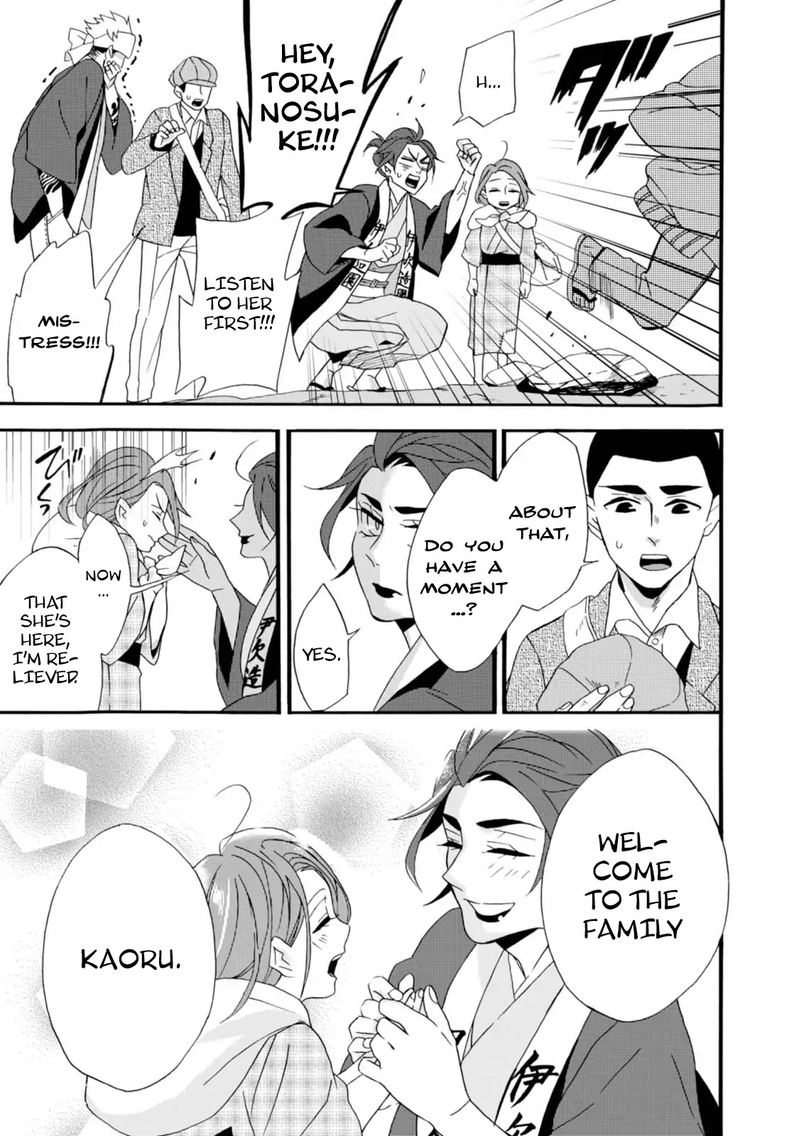 Will you marry me again if you are reborn? chapter 4 page 11