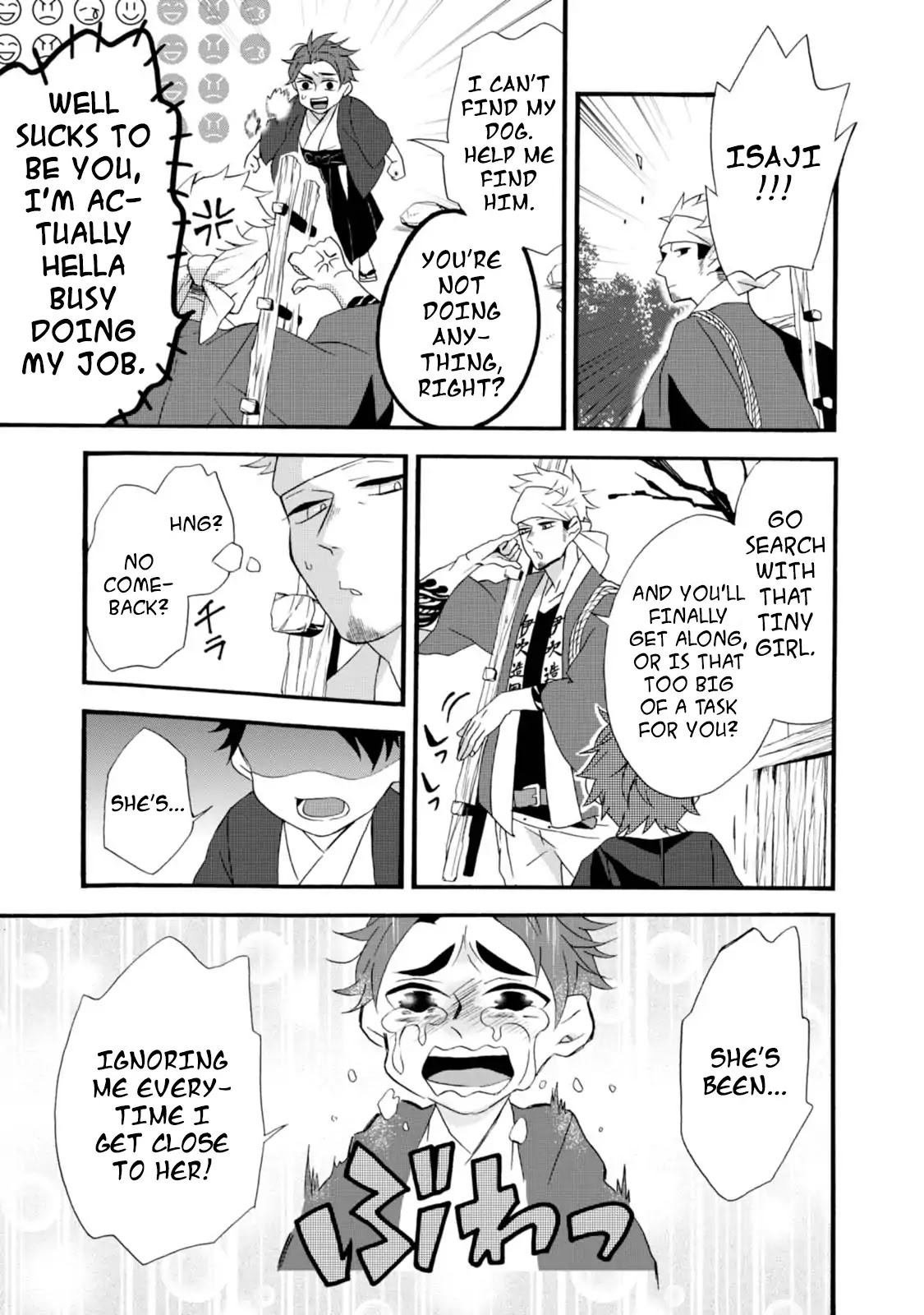 Will you marry me again if you are reborn? chapter 4 page 13