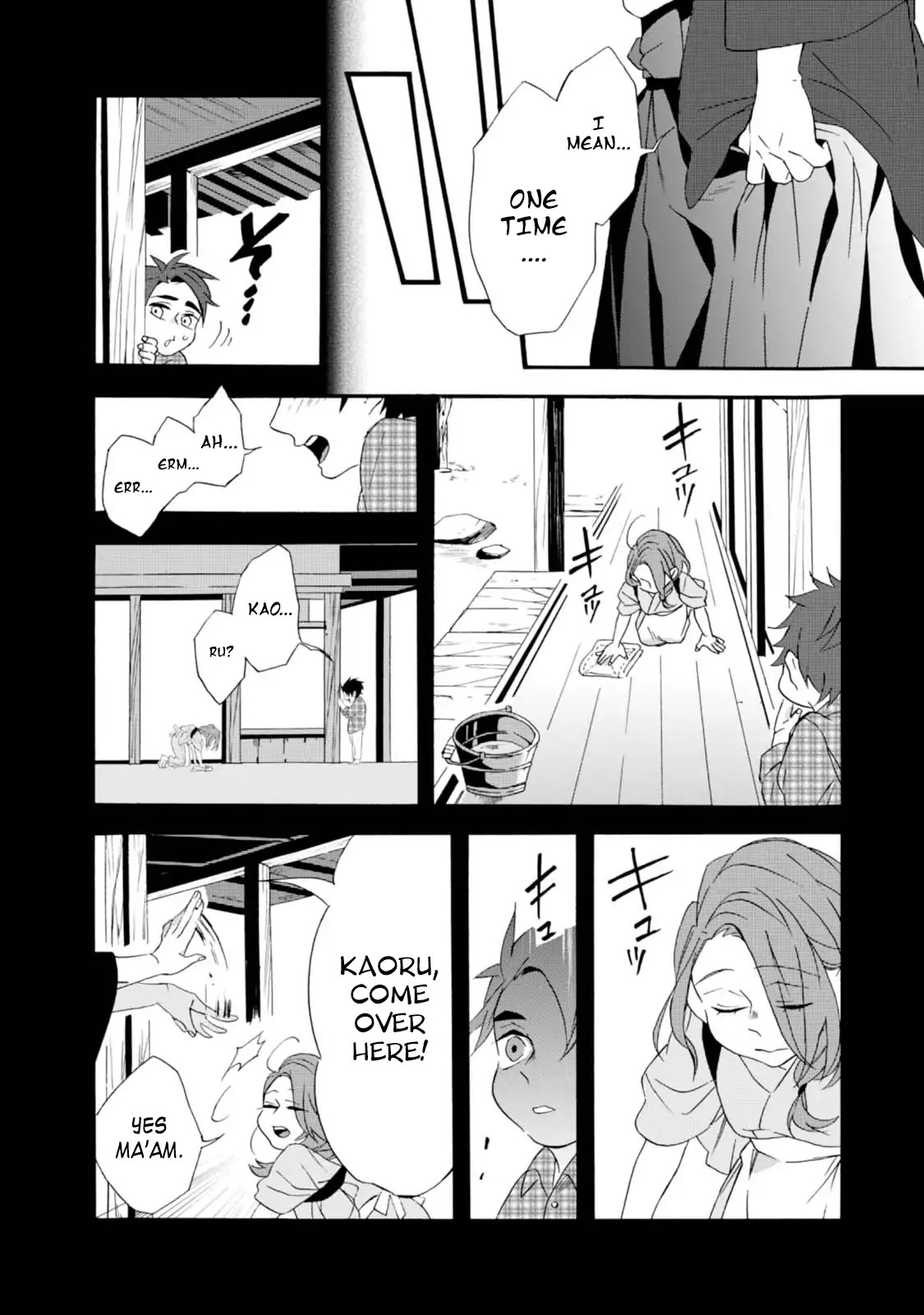 Will you marry me again if you are reborn? chapter 4 page 14