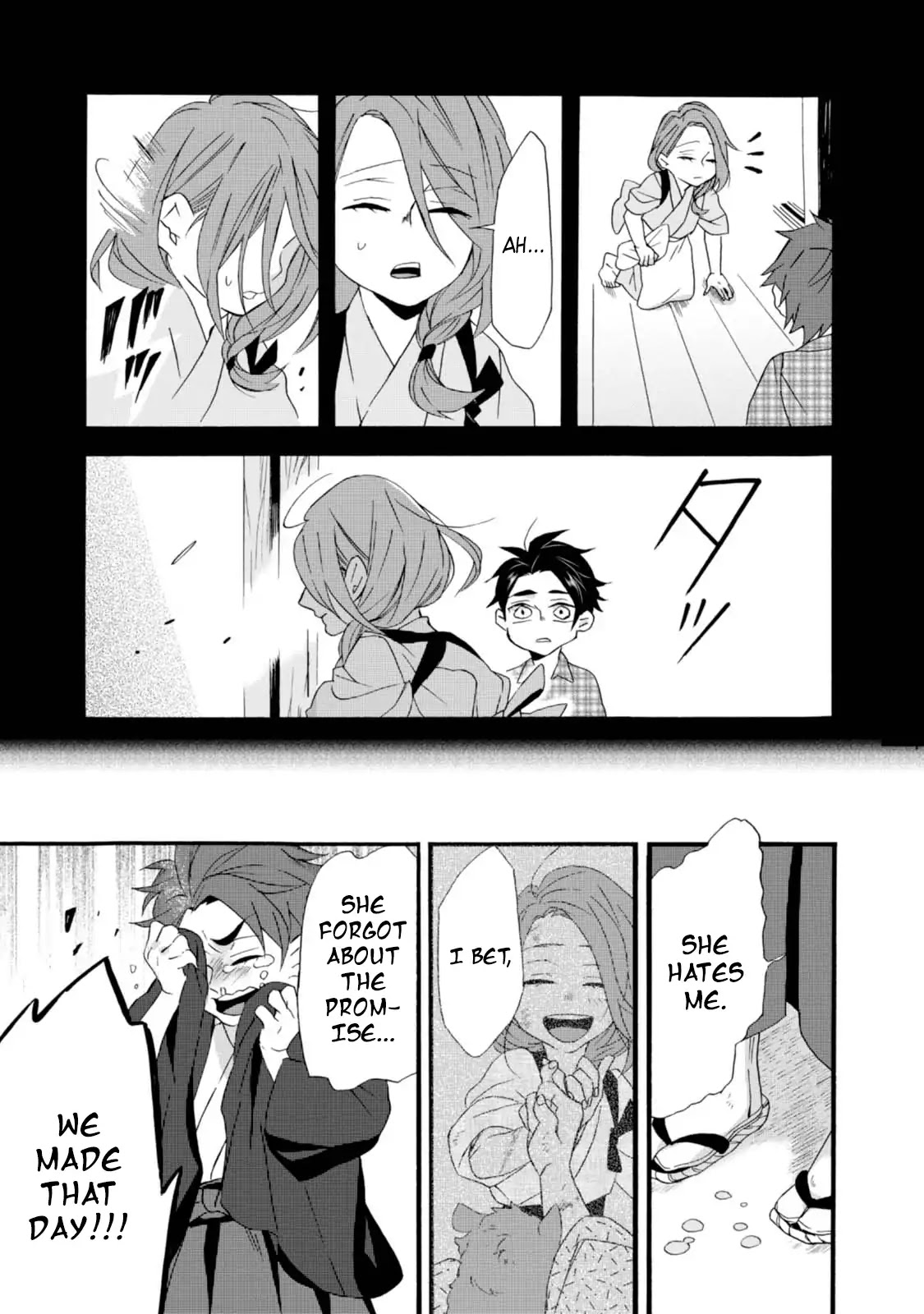 Will you marry me again if you are reborn? chapter 4 page 15