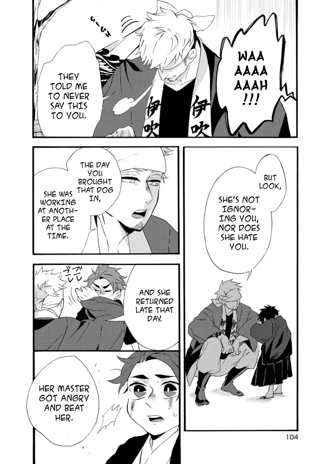 Will you marry me again if you are reborn? chapter 4 page 16