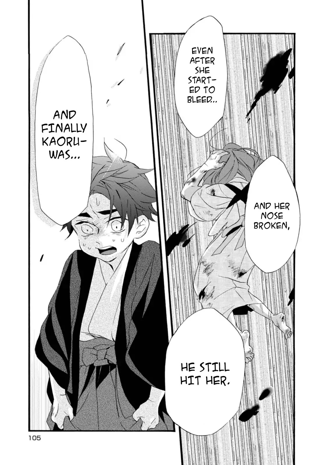 Will you marry me again if you are reborn? chapter 4 page 17