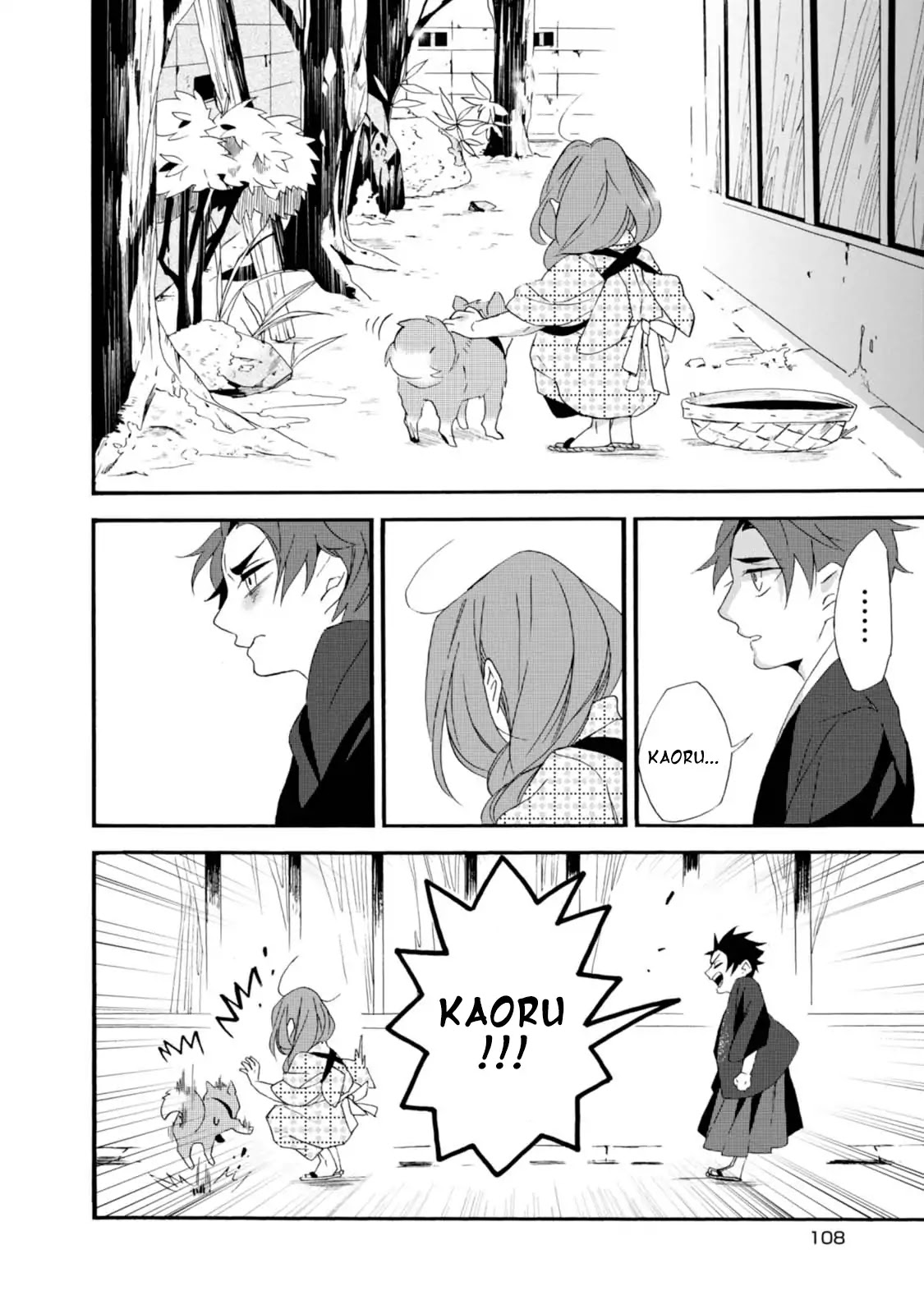 Will you marry me again if you are reborn? chapter 4 page 20