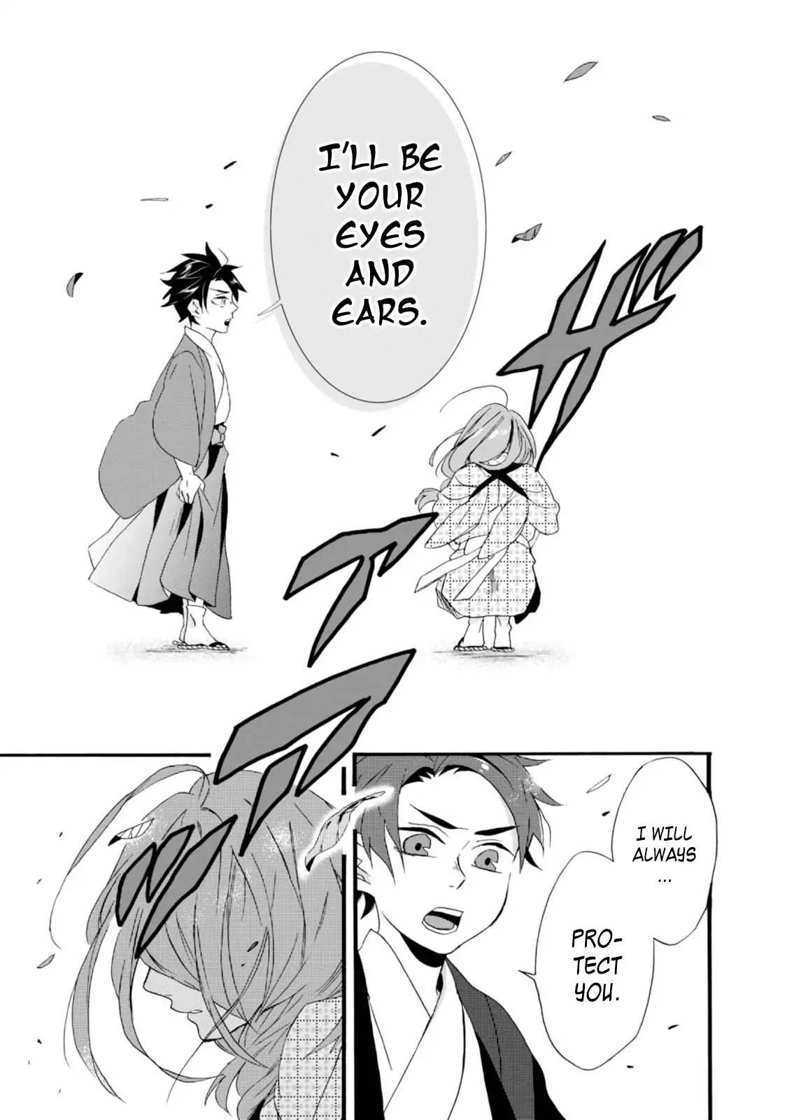 Will you marry me again if you are reborn? chapter 4 page 25