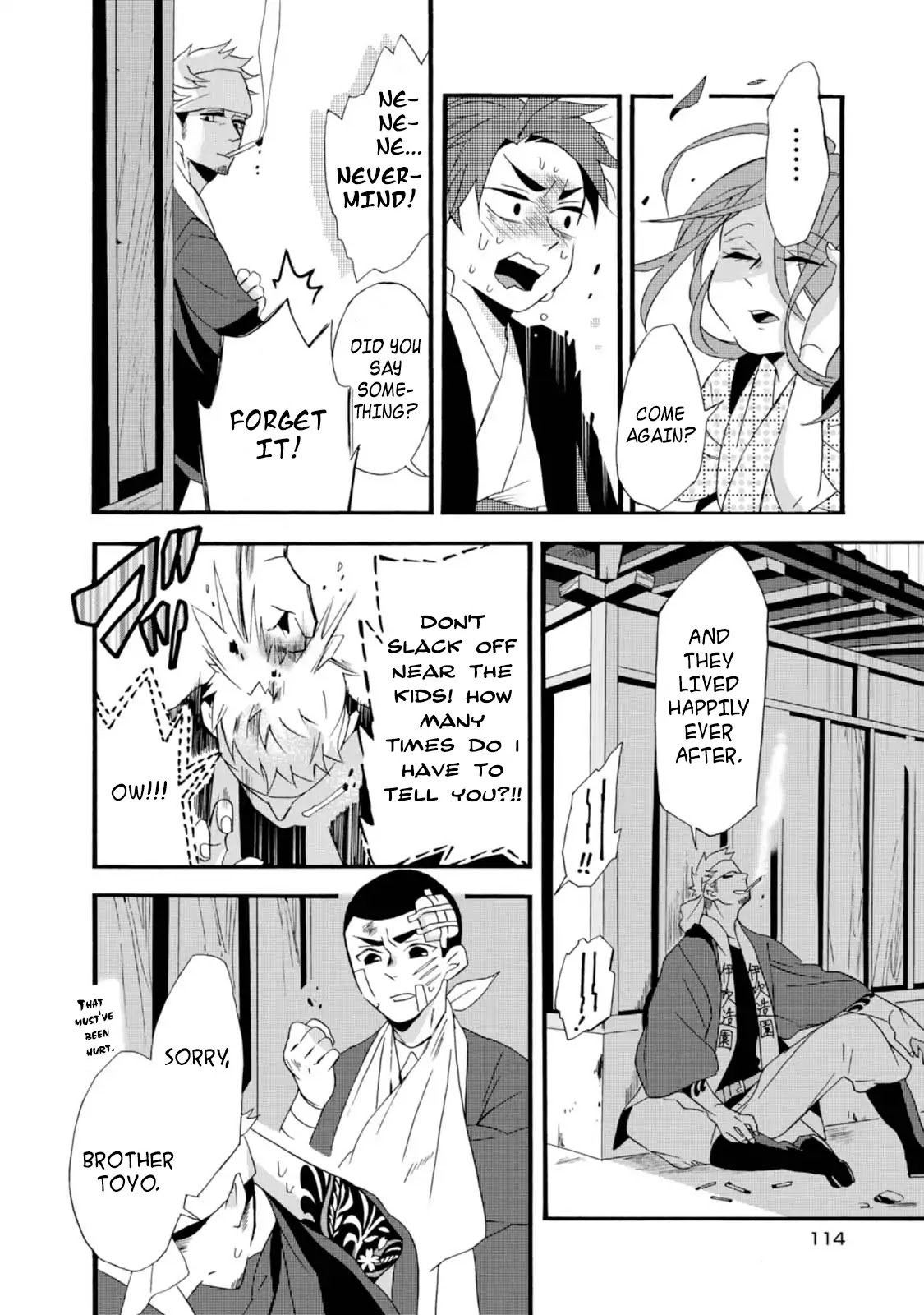 Will you marry me again if you are reborn? chapter 4 page 26