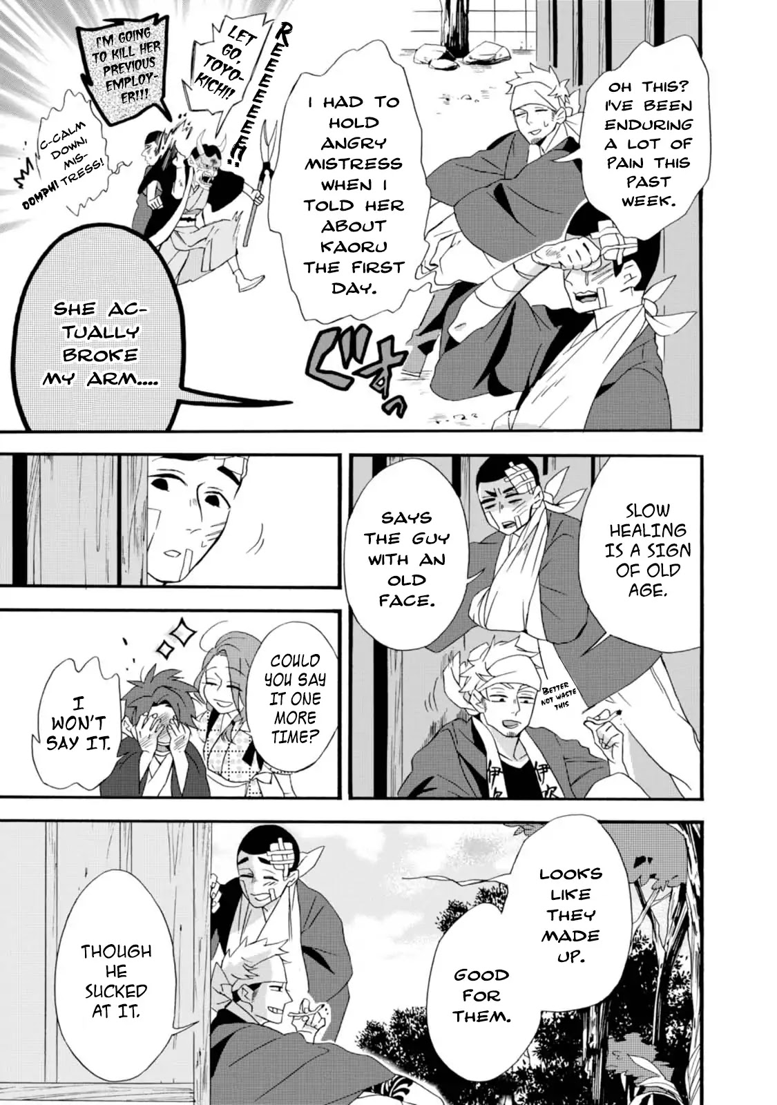 Will you marry me again if you are reborn? chapter 4 page 27