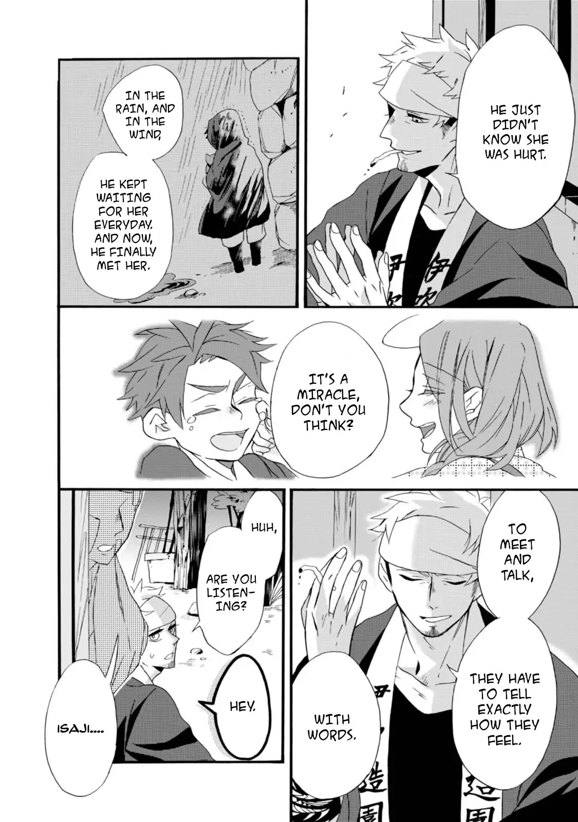 Will you marry me again if you are reborn? chapter 4 page 28