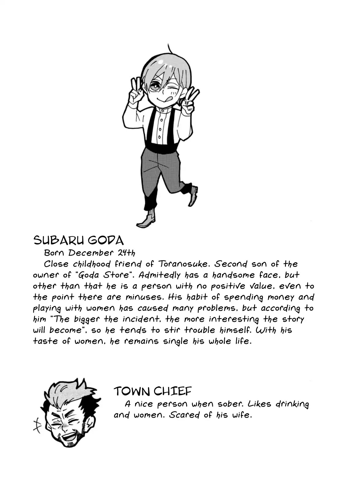 Will you marry me again if you are reborn? chapter 5.5 page 11