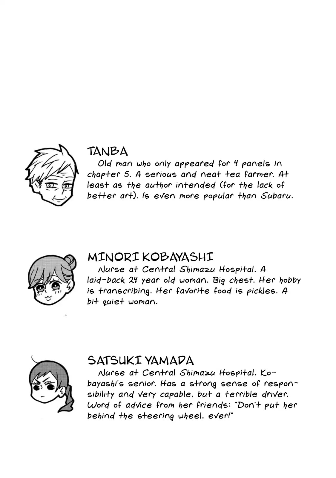 Will you marry me again if you are reborn? chapter 5.5 page 12