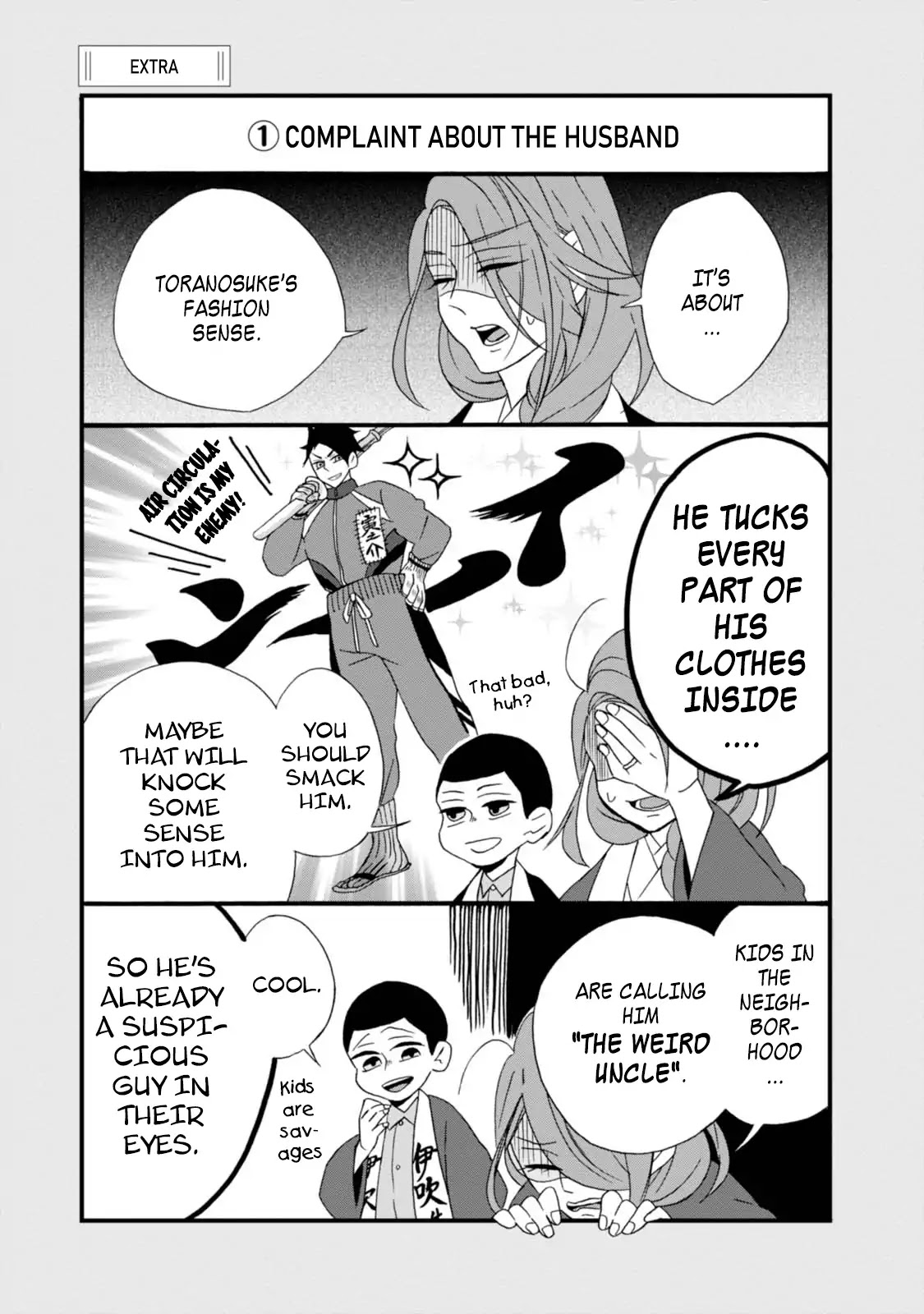 Will you marry me again if you are reborn? chapter 5.5 page 13