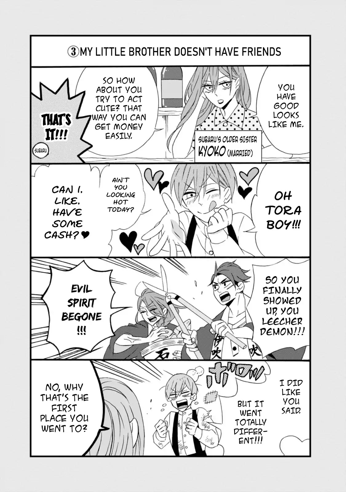 Will you marry me again if you are reborn? chapter 5.5 page 15