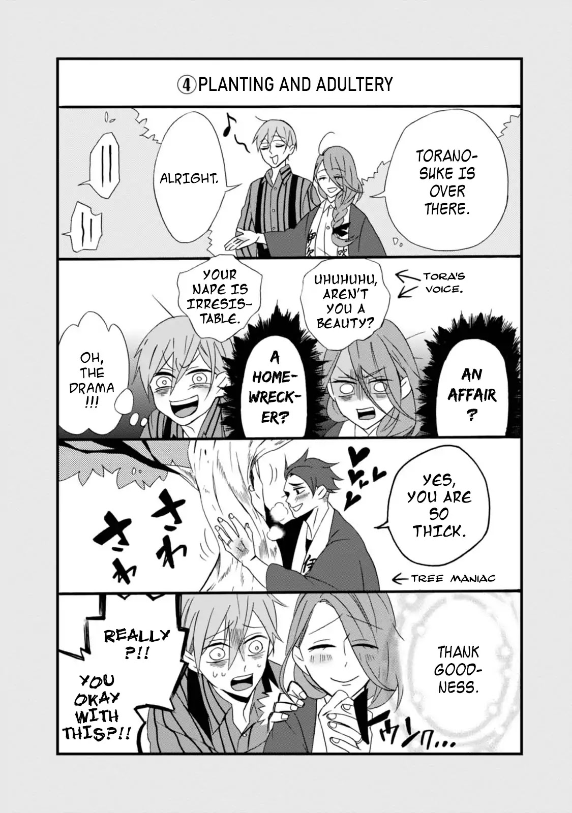 Will you marry me again if you are reborn? chapter 5.5 page 16