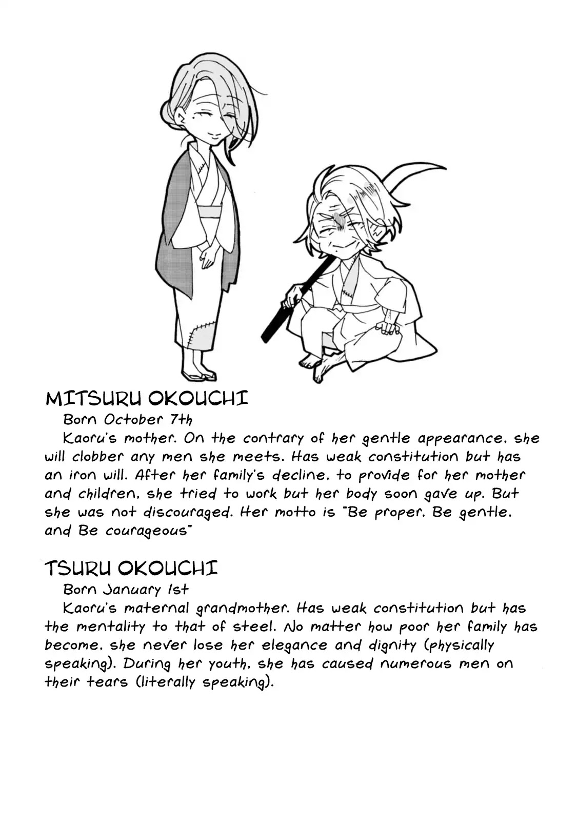 Will you marry me again if you are reborn? chapter 5.5 page 9