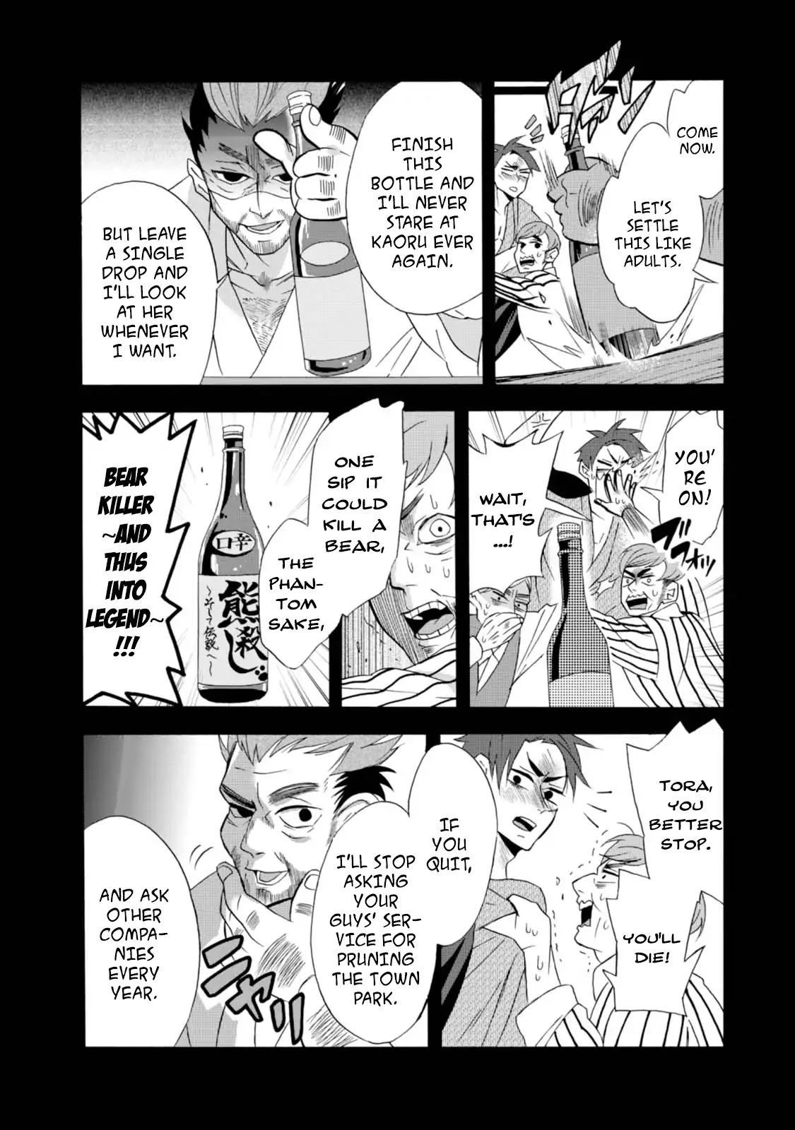 Will you marry me again if you are reborn? chapter 5 page 10