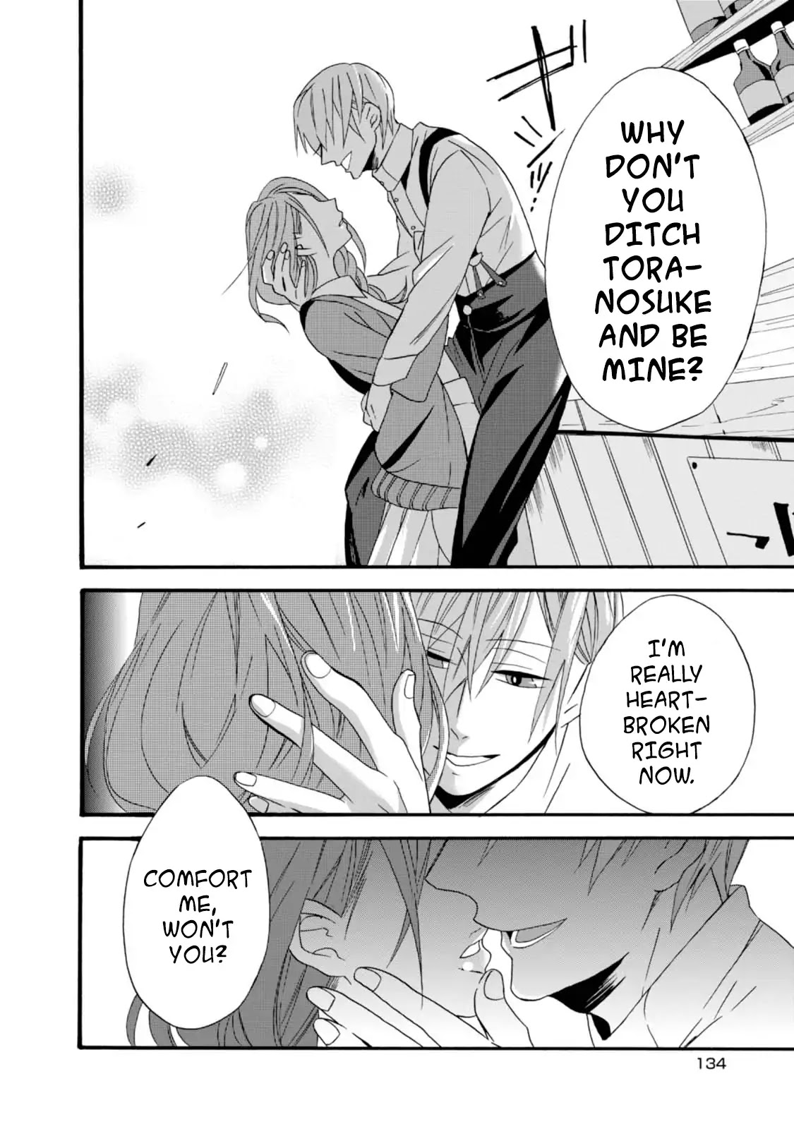 Will you marry me again if you are reborn? chapter 5 page 14