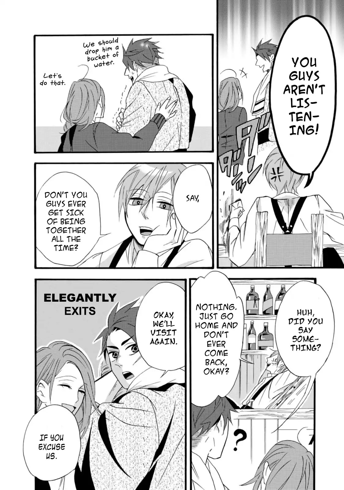 Will you marry me again if you are reborn? chapter 5 page 18