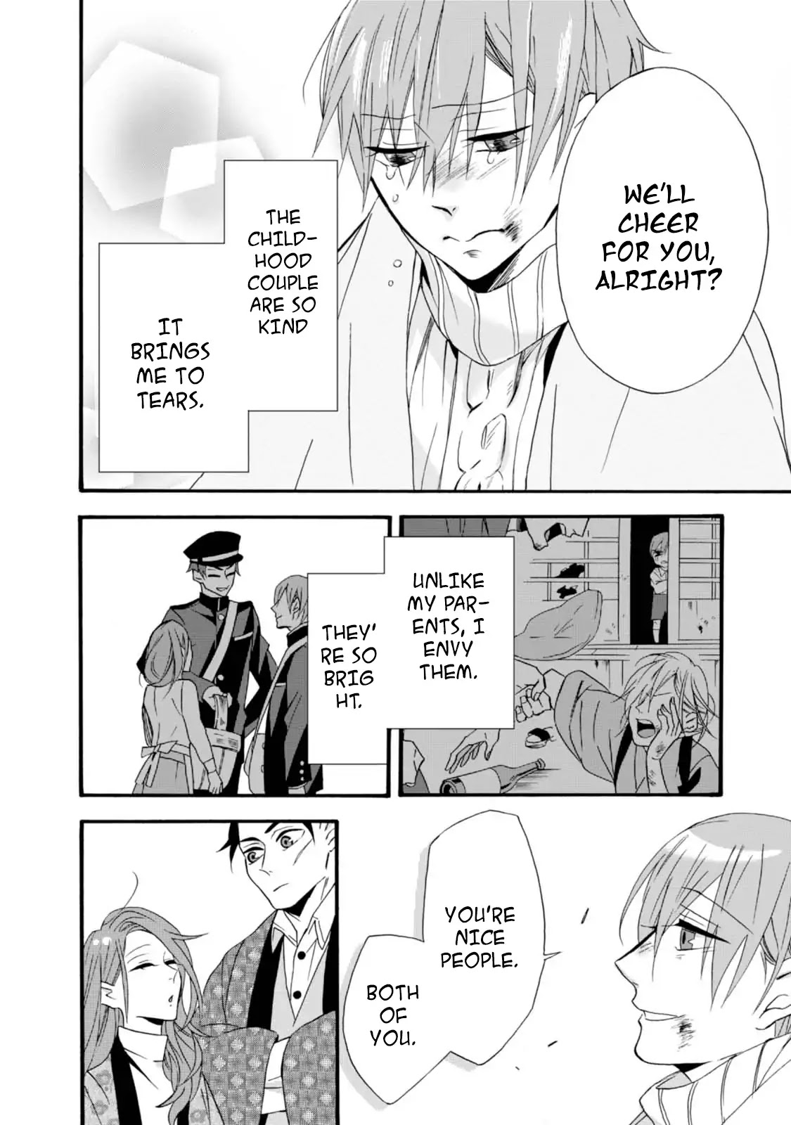 Will you marry me again if you are reborn? chapter 5 page 22