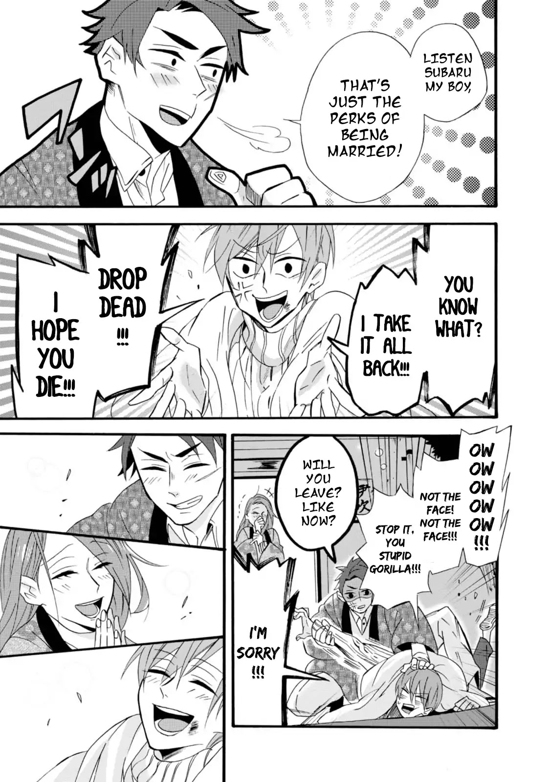 Will you marry me again if you are reborn? chapter 5 page 23