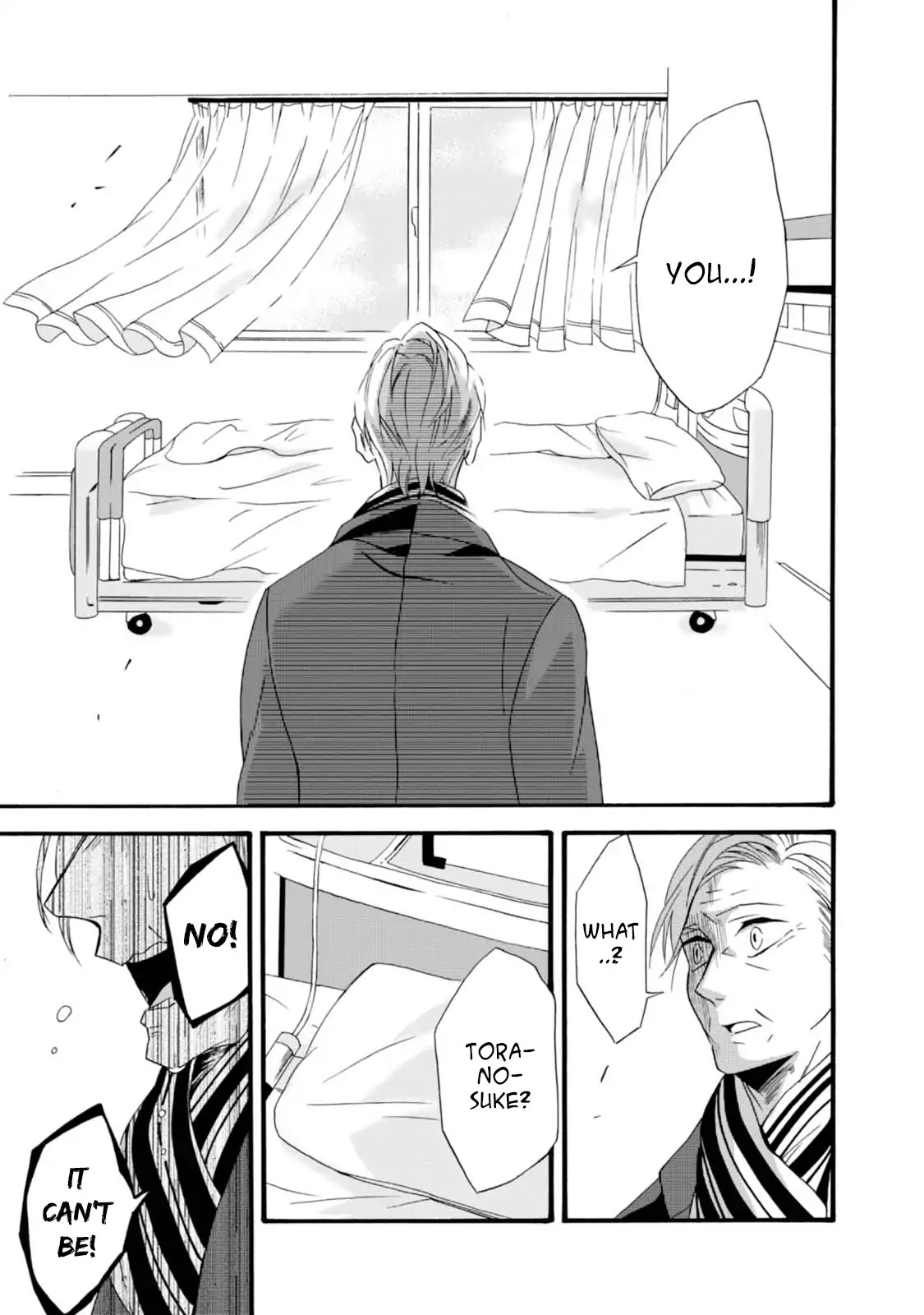 Will you marry me again if you are reborn? chapter 5 page 25