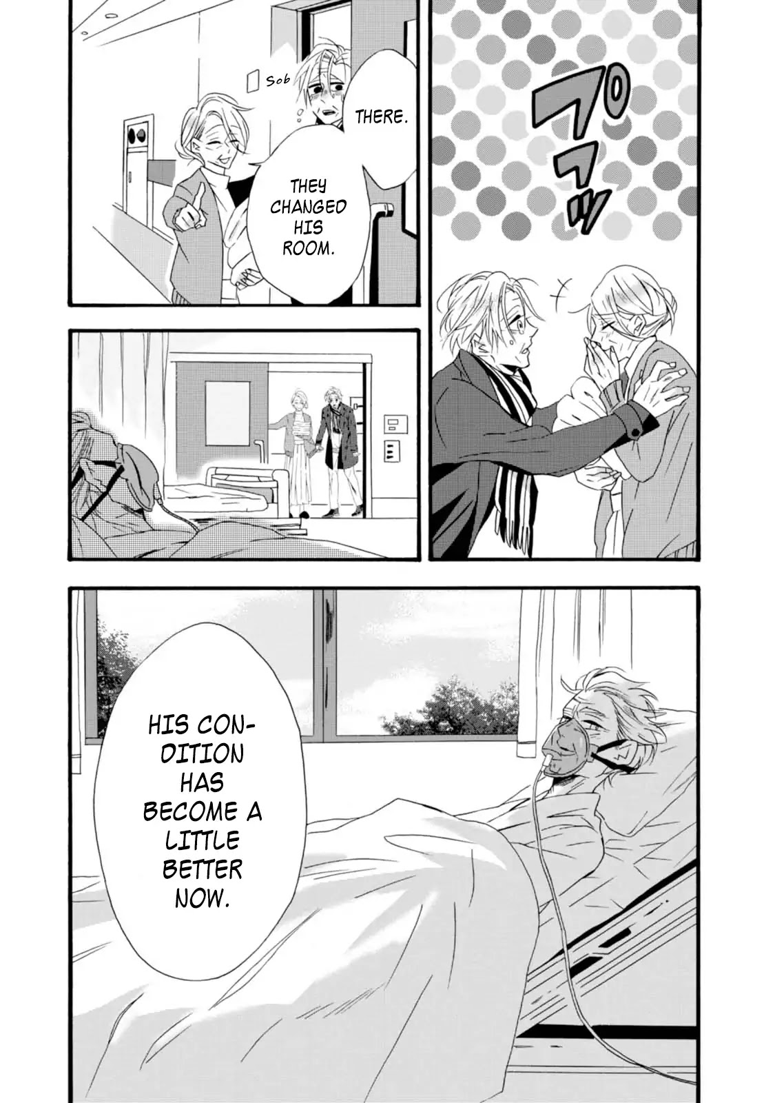 Will you marry me again if you are reborn? chapter 5 page 27