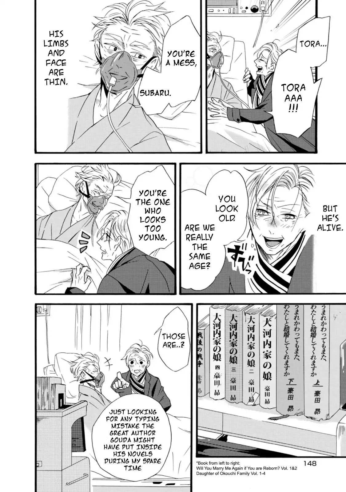 Will you marry me again if you are reborn? chapter 5 page 28