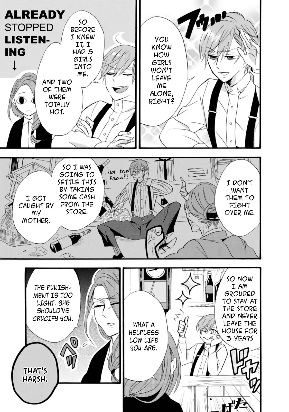 Will you marry me again if you are reborn? chapter 5 page 7