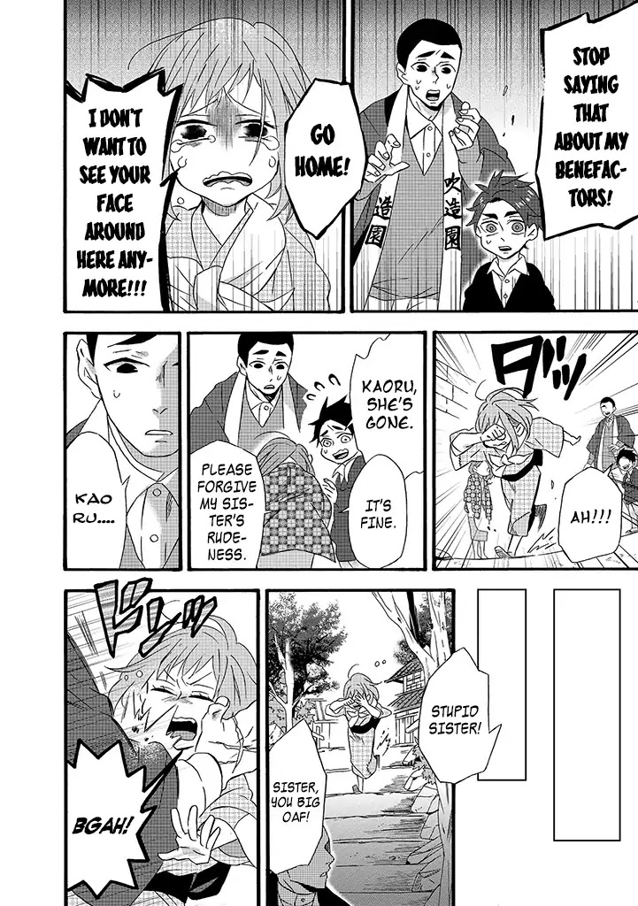 Will you marry me again if you are reborn? chapter 6 page 10