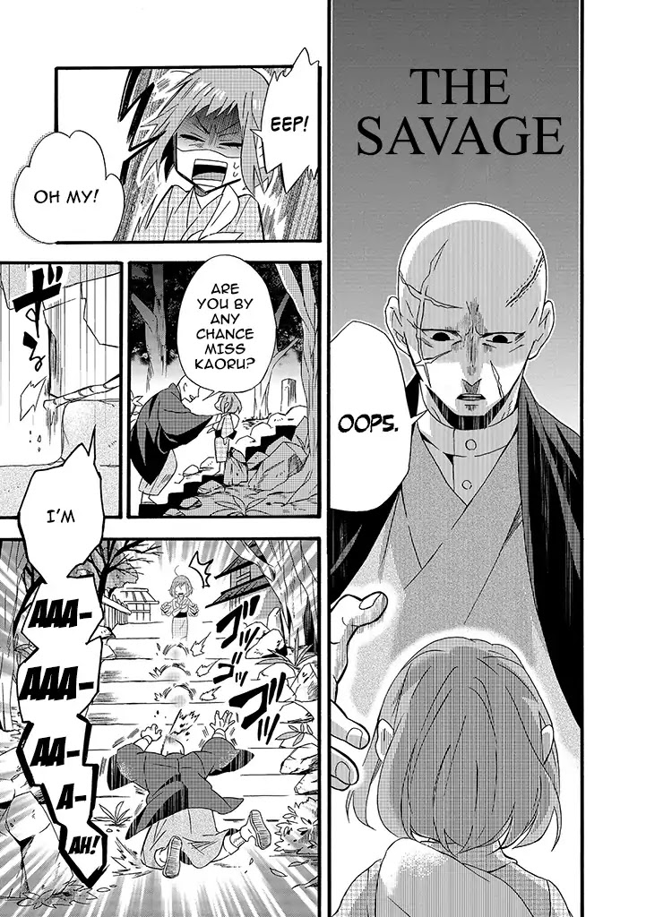 Will you marry me again if you are reborn? chapter 6 page 11