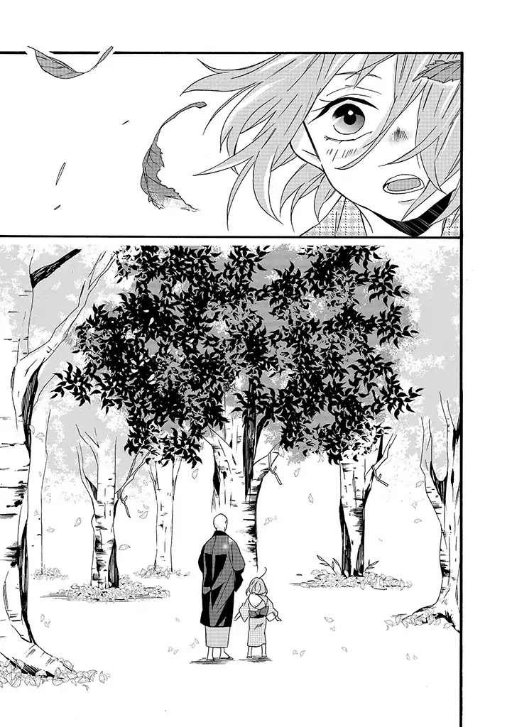 Will you marry me again if you are reborn? chapter 6 page 13