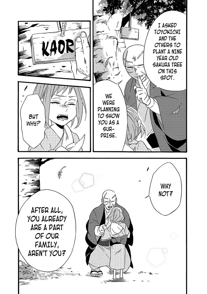 Will you marry me again if you are reborn? chapter 6 page 15