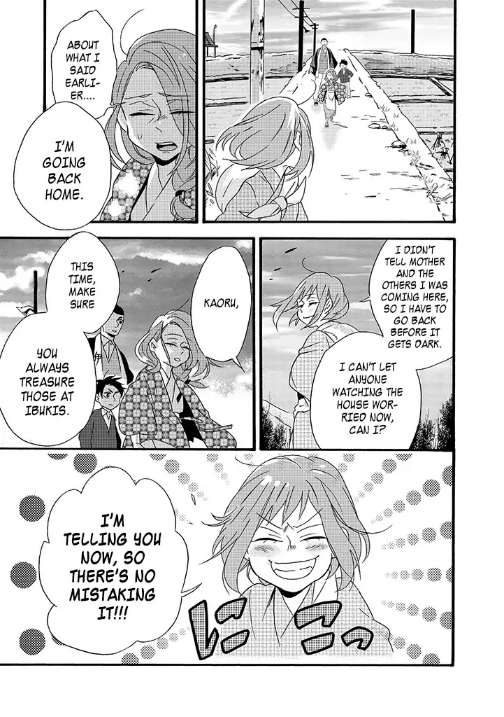 Will you marry me again if you are reborn? chapter 6 page 21