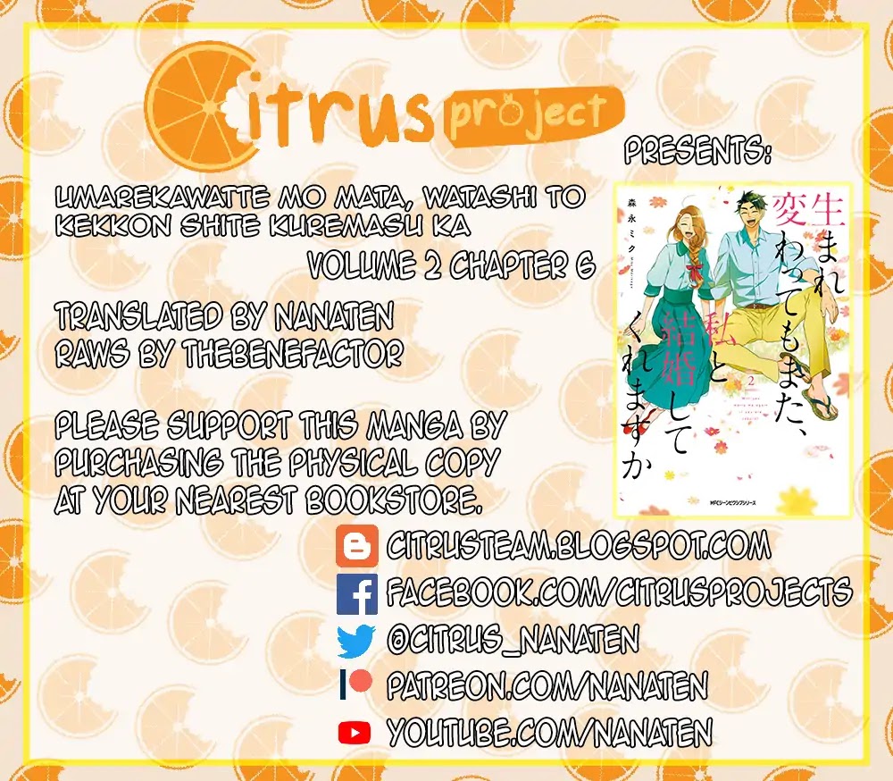 Will you marry me again if you are reborn? chapter 6 page 33