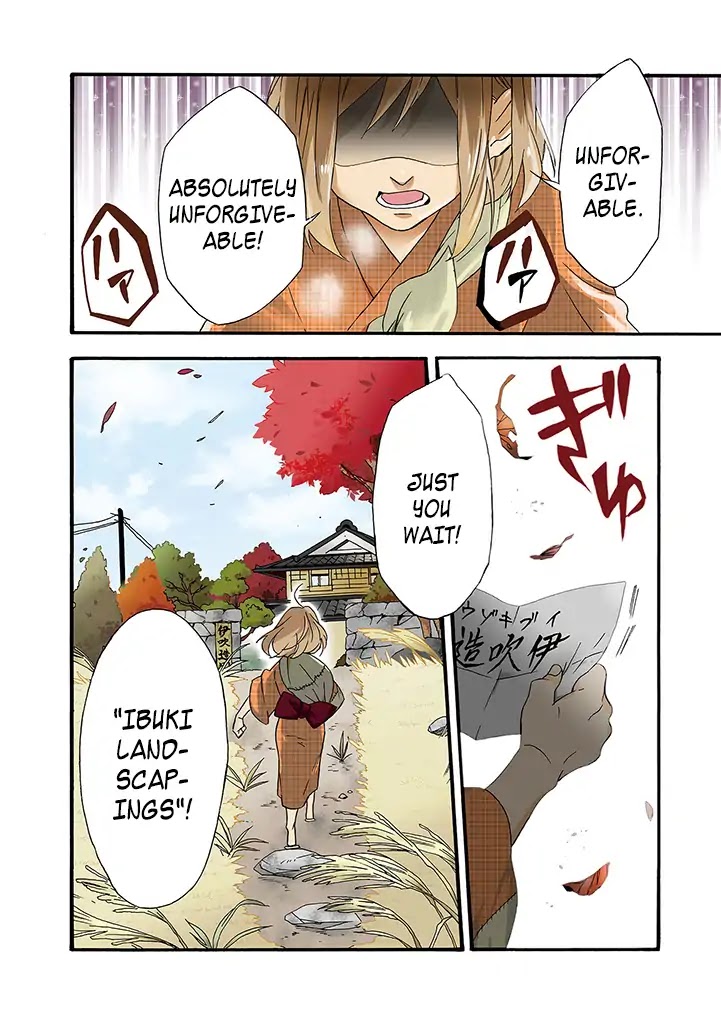 Will you marry me again if you are reborn? chapter 6 page 4