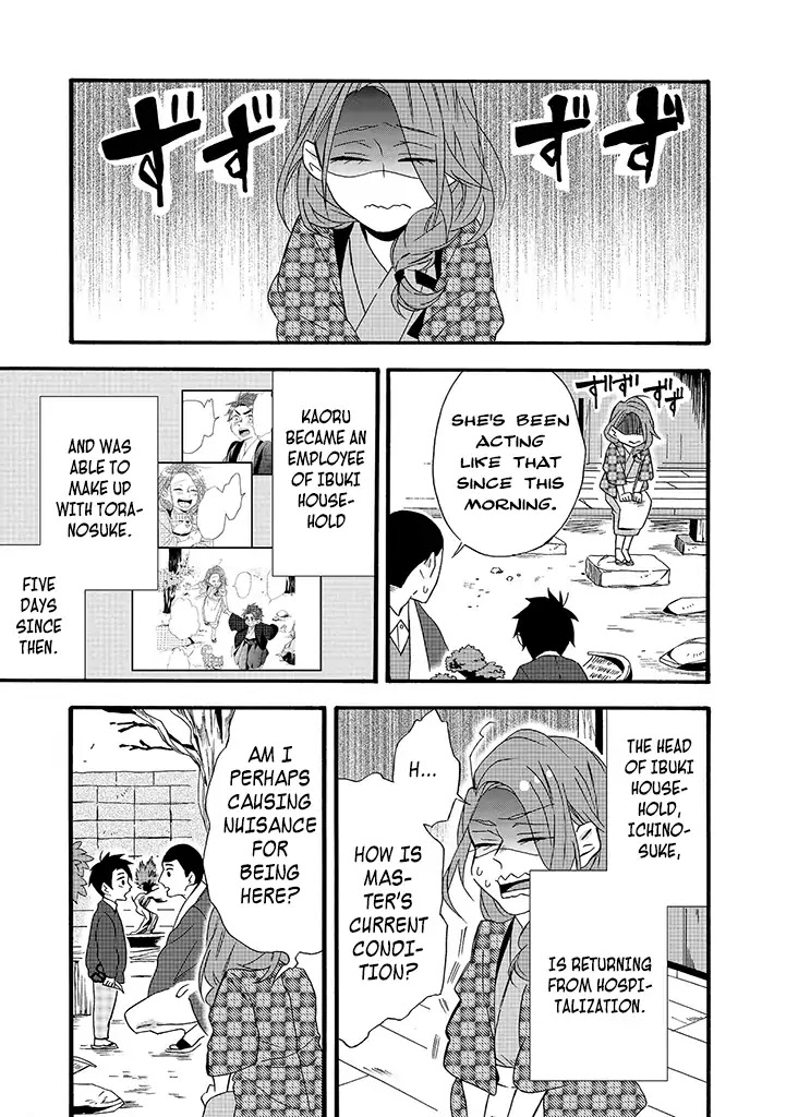 Will you marry me again if you are reborn? chapter 6 page 5