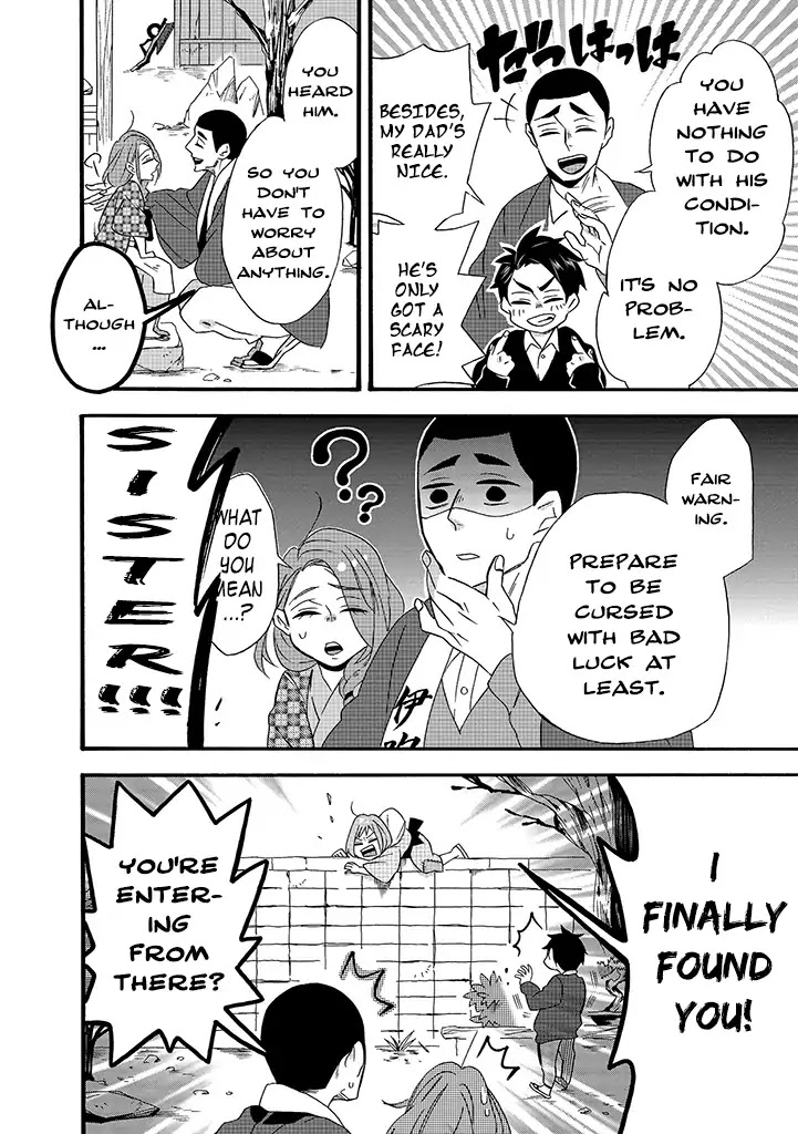 Will you marry me again if you are reborn? chapter 6 page 6