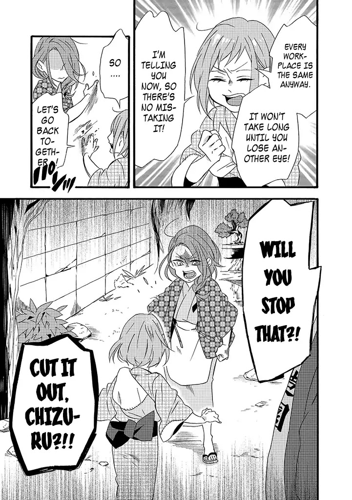 Will you marry me again if you are reborn? chapter 6 page 9