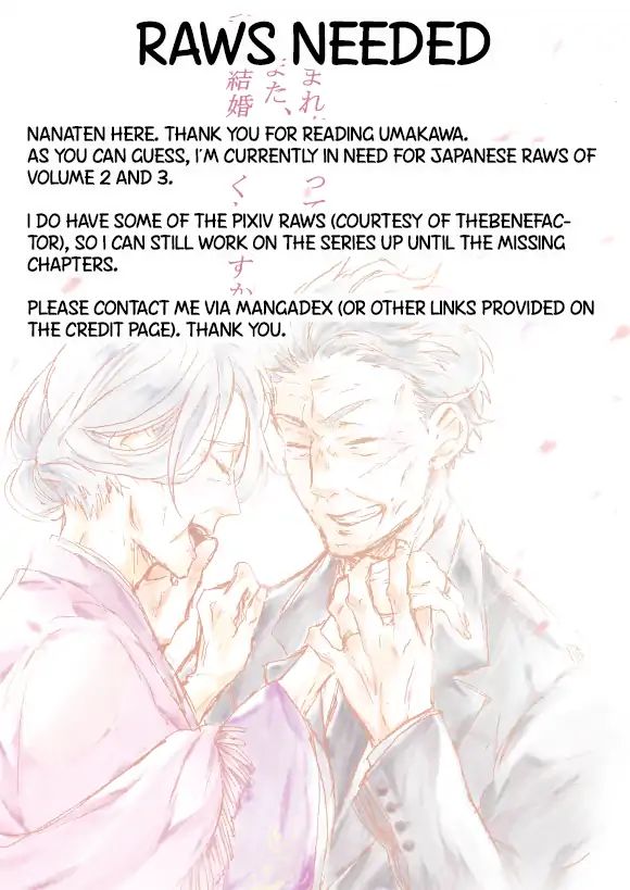 Will you marry me again if you are reborn? chapter 7 page 1