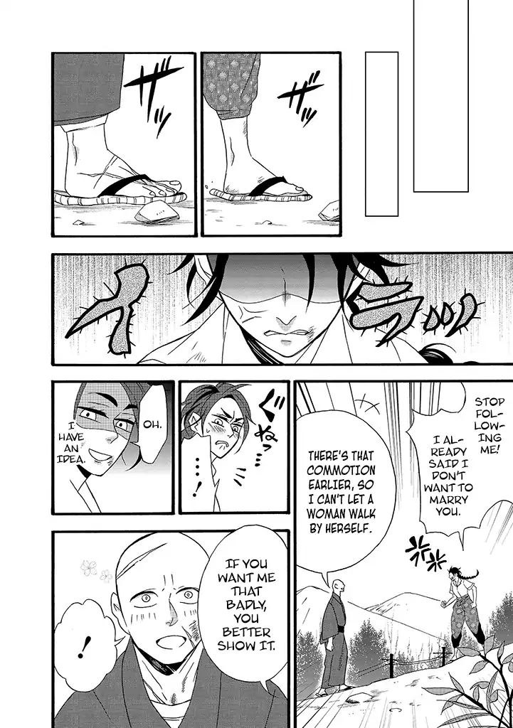 Will you marry me again if you are reborn? chapter 7 page 11