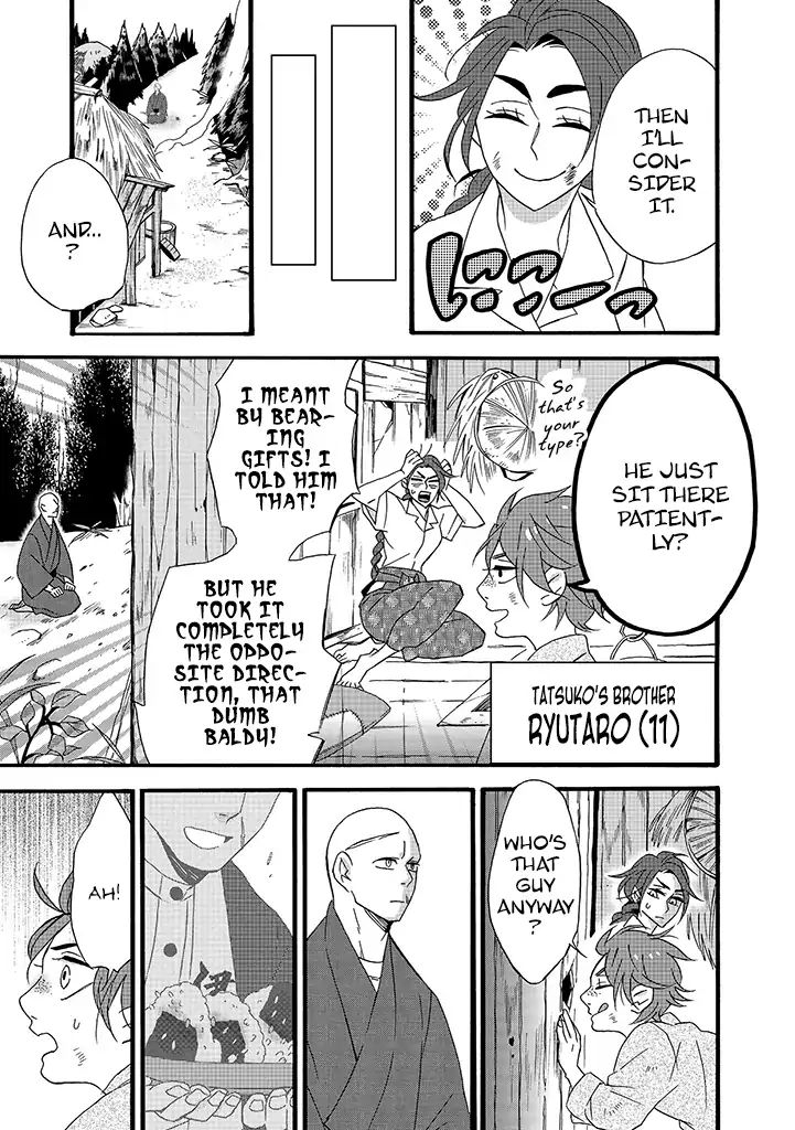 Will you marry me again if you are reborn? chapter 7 page 12