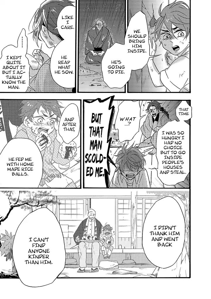 Will you marry me again if you are reborn? chapter 7 page 16