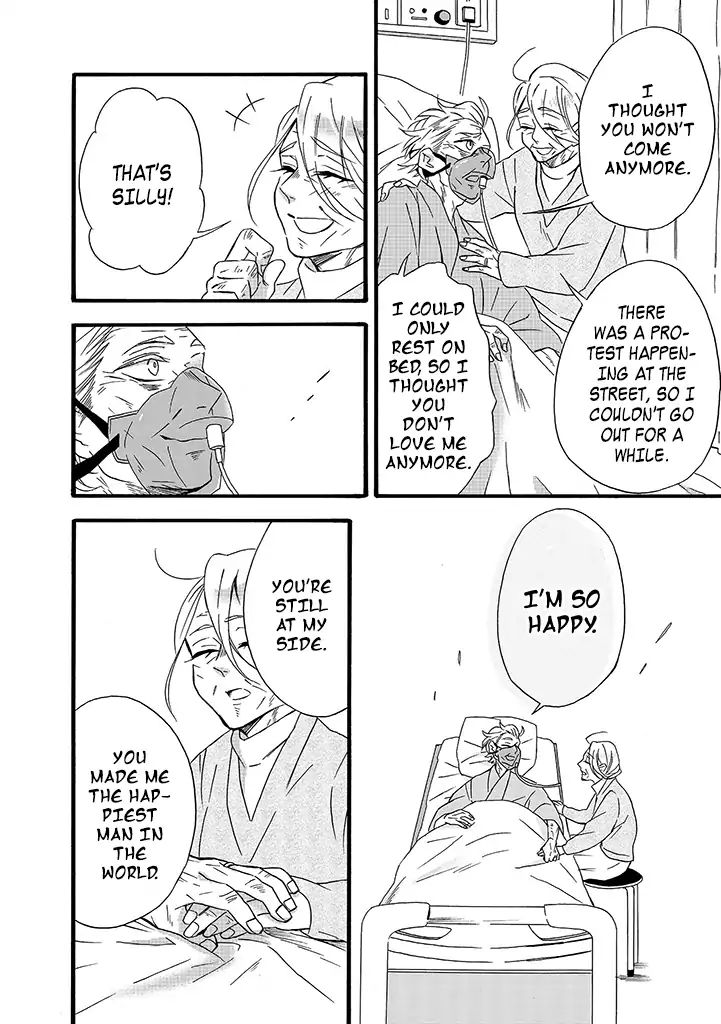 Will you marry me again if you are reborn? chapter 7 page 25